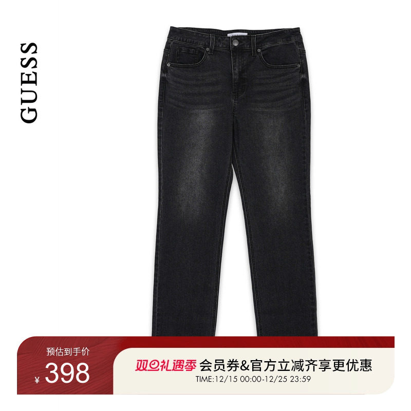 GUESS25年新款早秋女士高腰修身显瘦简约基础款牛仔裤-YP3D9140