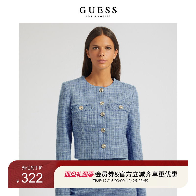 GUESS小香风毛呢外套气质短外套