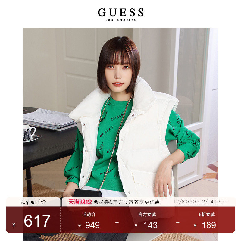 女士羽绒马甲GUESS时尚立领