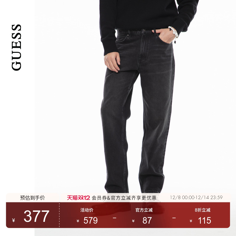 GUESS通勤款百搭直筒牛仔裤