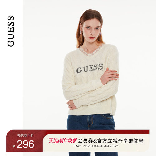 GUESS蕾丝花边含羊毛针织衫