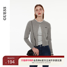 GUESS女士修身百搭针织羊毛羊绒外套-W4PR1RZ0W90