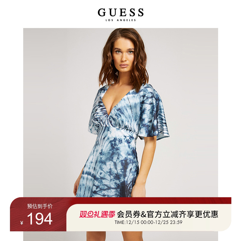 GuessV领扎染印花连衣裙