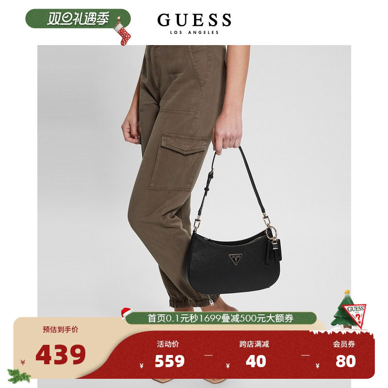 GUESS23 新款秋女士高级感百搭腋下包月牙包单肩包手提包ZG787918