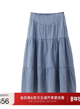 GUESS女士多段式百搭气质A字牛仔半身长裙-YP2D6565