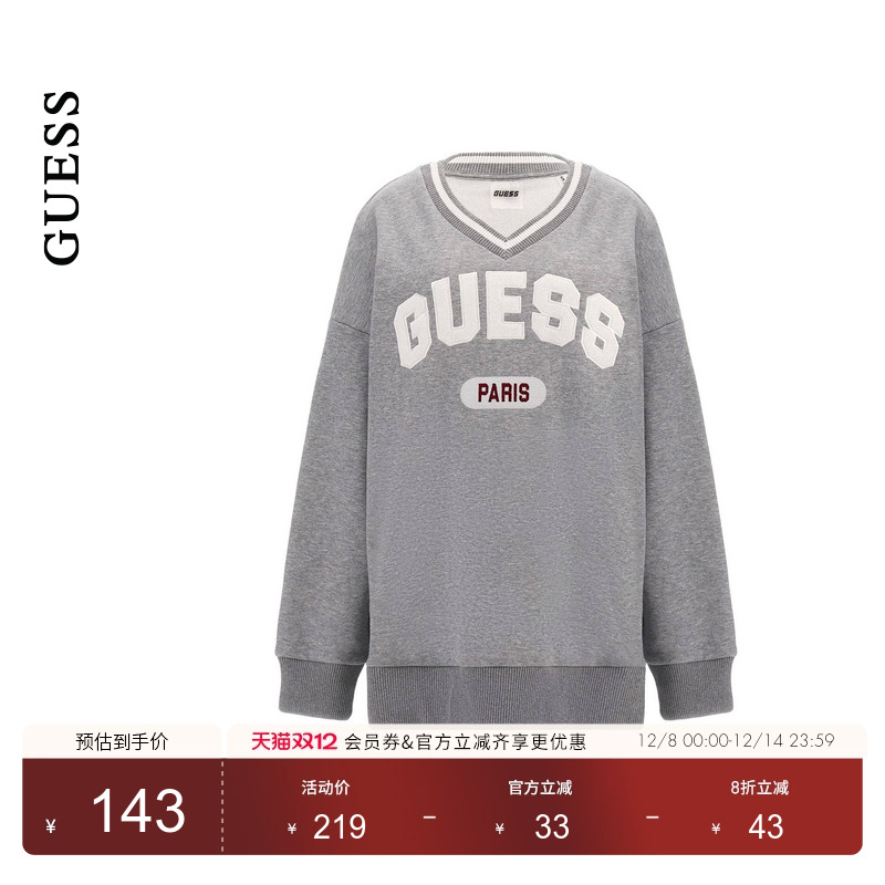 GUESS字母logo套头卫衣