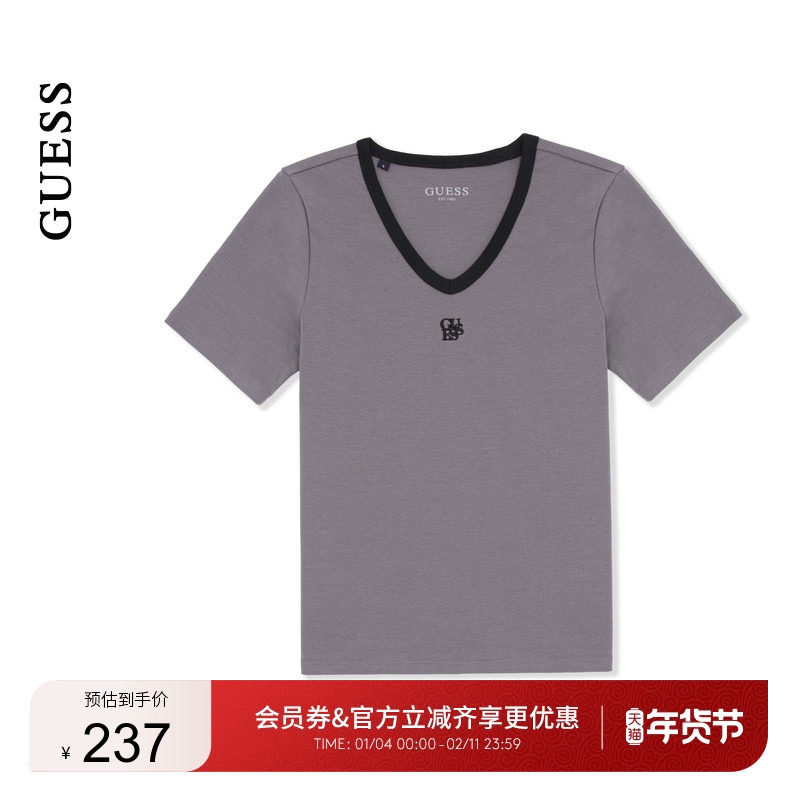 【秀智明星同款】GUESS25年新款夏季女士简约v领短袖T恤-YP2K2435,女装/女士精品,T恤,淘宝优惠券,粉丝福利购,淘宝优惠卷