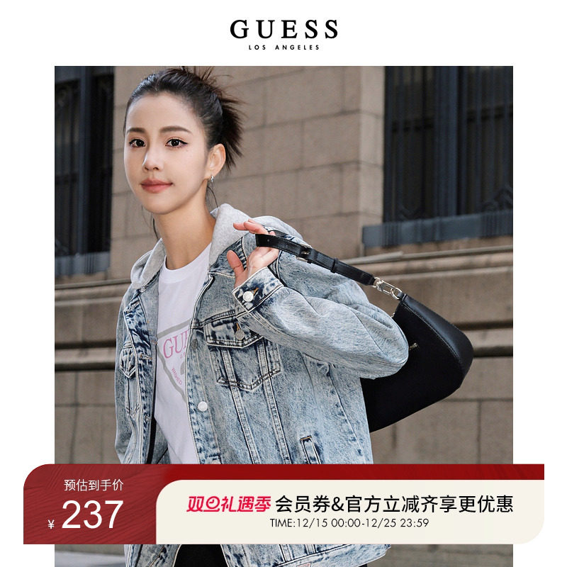 GUESS时尚可拆卸连帽牛仔外套