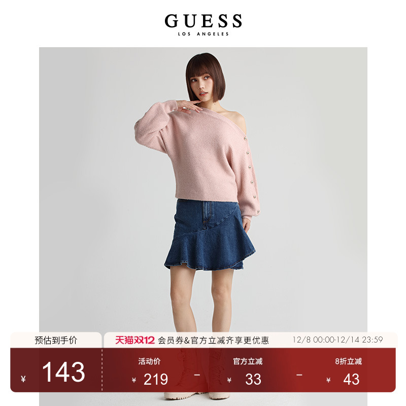 GUESS士时尚潮流纯欲一字领纯色露肩针织毛衣W2GR26Z2XU0