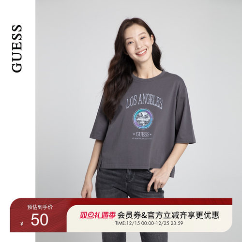 GUESSlogo多色纯色短款T恤