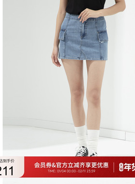 GUESS女士百搭设计款修身拼接牛仔半身裙-YO6D6576