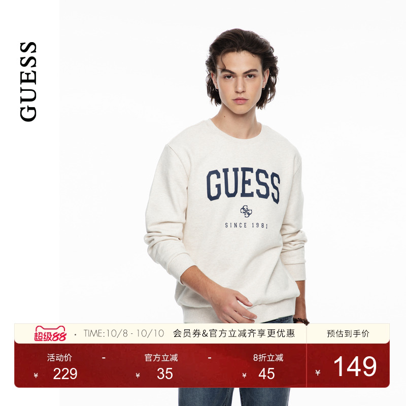 GUESS字母logo圆领套头卫衣