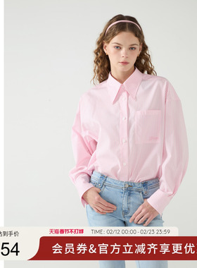 GUESS女士经典条纹打底翻领长袖衬衫-W5PH1QW55R0