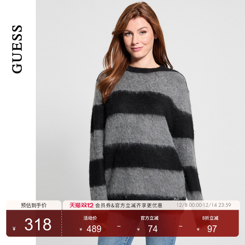 GUESS黑灰条纹含羊毛毛针织衫