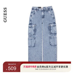 GUESS女士工装 W5RA97D5LG1 大口袋宽松直筒牛仔裤