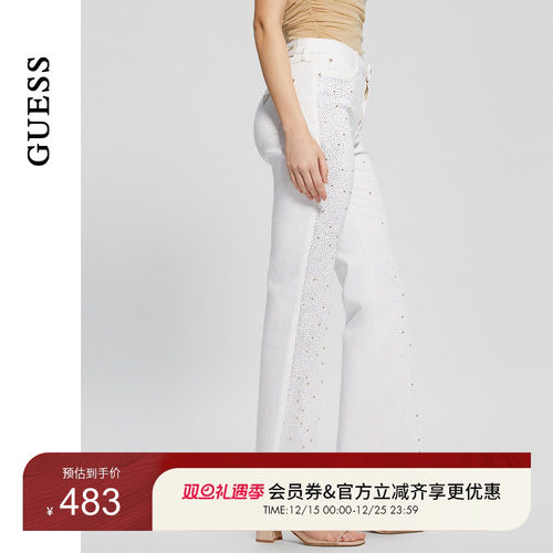 GUESS镶钻潮流白色牛仔裤