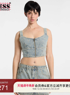 GUESSOriginals 女士水洗做旧牛仔背心-W5GG25D5OTA