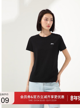 GUESS情侣款多色百搭小logo纯色短袖T恤-YO2K9486