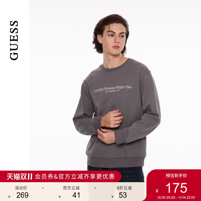 GUESS休闲刺绣字母圆领套头卫衣