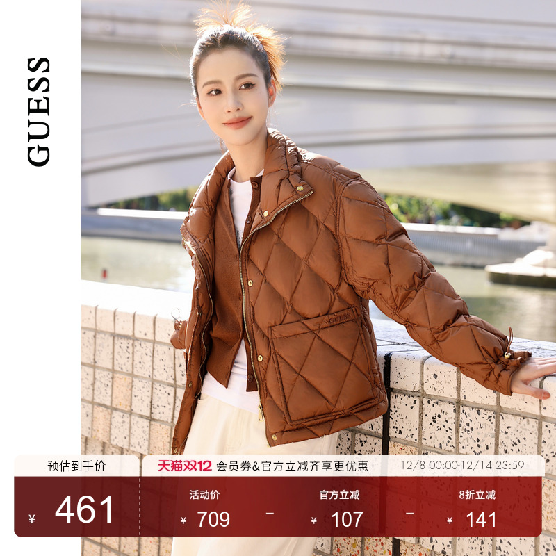 GUESS金属纽扣立领羽绒服