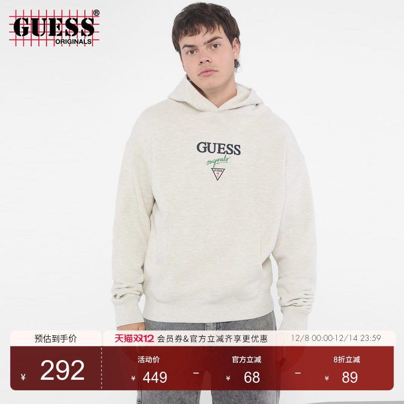 GUESS运动休闲连帽套头长袖卫衣