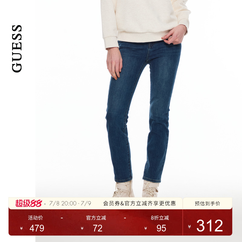 GUESS百搭水洗直筒牛仔裤