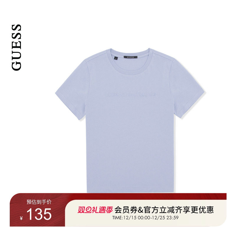 GUESS女士纯色经典款通勤百搭正肩短袖T恤-OP2K9403
