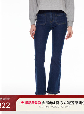 GUESS女士经典港风时尚百搭阔腿牛仔裤-YO3D9112K