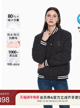 GUESS男女同款休闲条纹撞色绗缝羽绒服-M4PN63W55R0