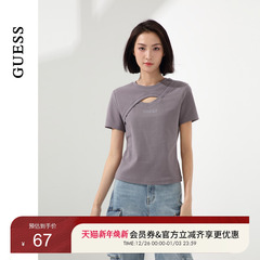 GUESS女士性感镂空纯欲风多巴胺短袖T恤-W4PI83K2Q40
