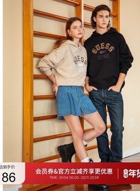 GUESS男女同款潮流豹纹加绒连帽卫衣-M4PP41K2Q40