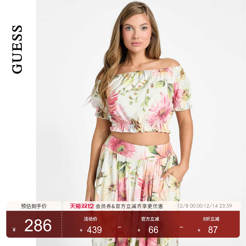 GUESS一字肩短款罗纹收边上衣