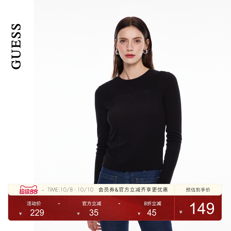GUESS女士简约纯色线条感圆领套头长袖T恤-YO3K2490