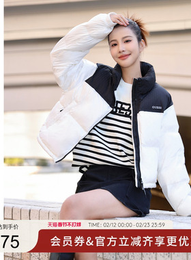 GUESS女士潮流撞色韩系空气感羽绒服-Q4PL11W55R0