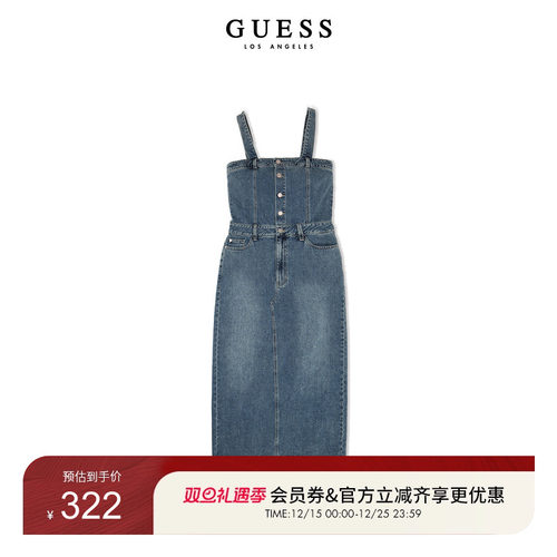 Guess做旧毛边牛仔背带连衣裙