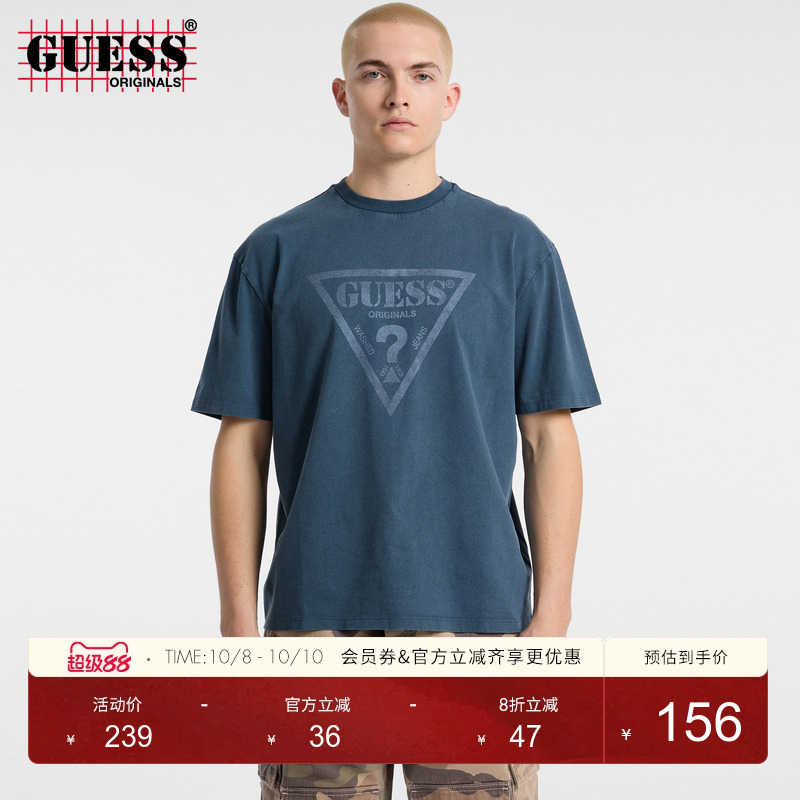 GUESS倒三角字母印花短袖T恤