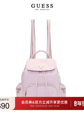 GUESS女士大容量纯色多口袋设计感小众旅行双肩包背包-EYG839532