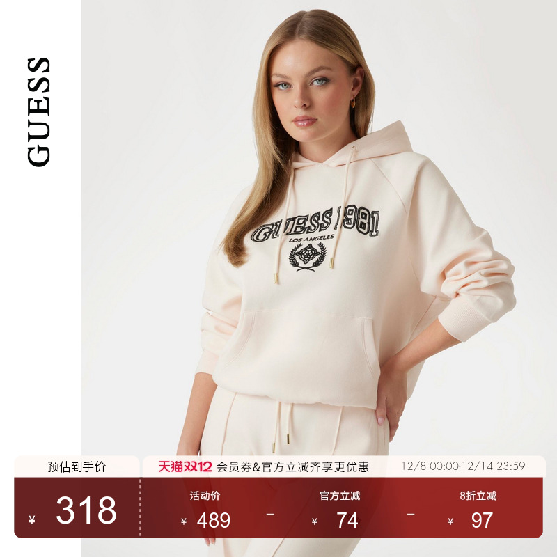 GUESS字母印花长袖连帽卫衣