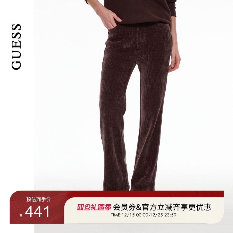 GUESS纯色复古百搭针织休闲长裤