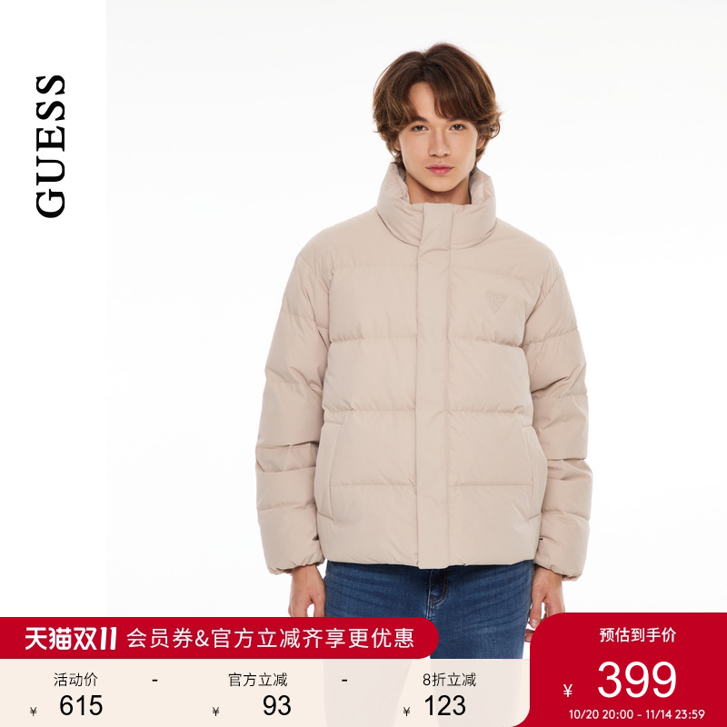 GUESS男士立领短款轻薄羽绒服