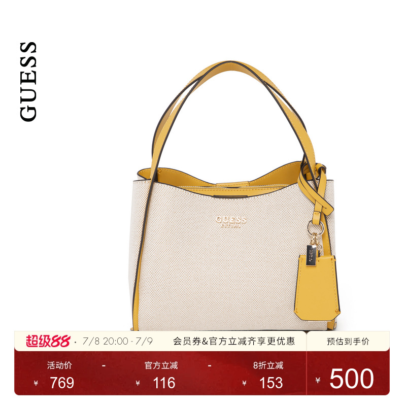GUESS25年新款夏季女士潮流简约风通勤百搭大容量托特包-AG966205