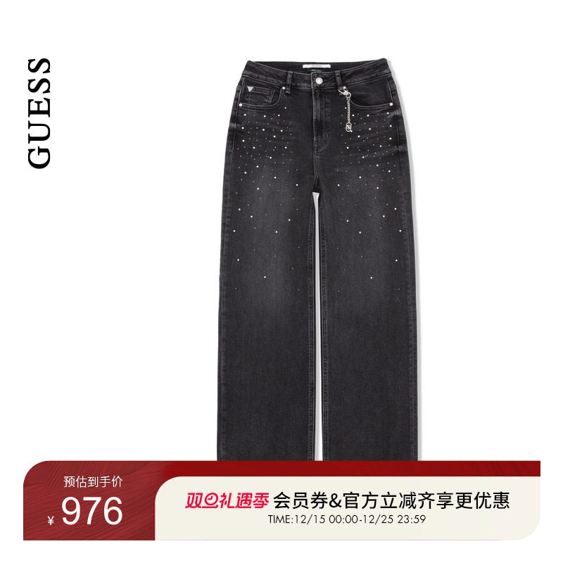 GUESS百搭经典水洗直筒牛仔裤