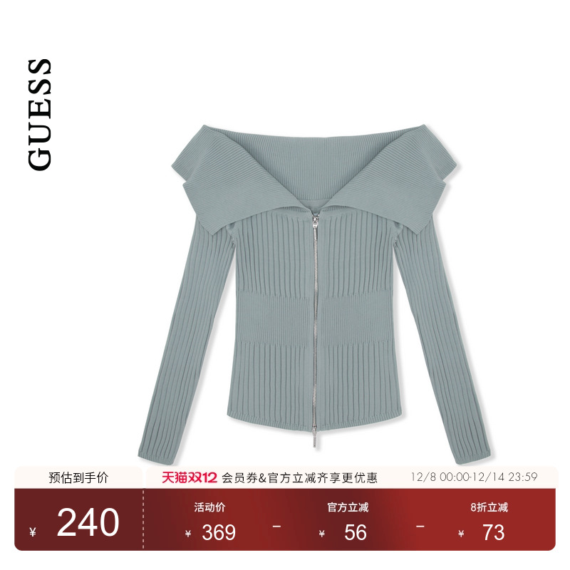 GUESS气质淑女风一字肩毛针织衫