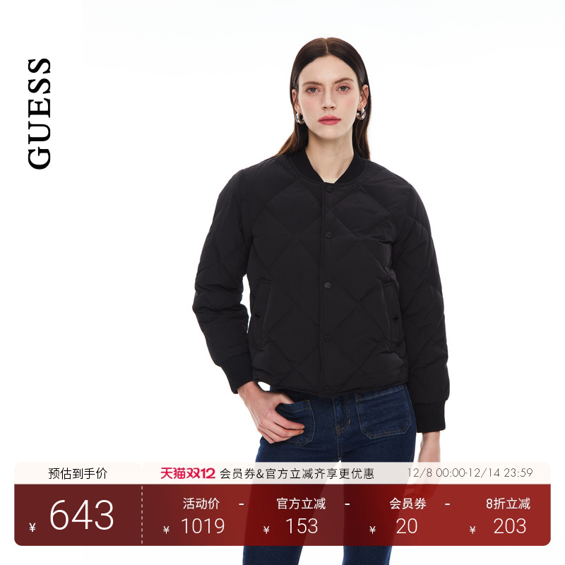 GUESS商务通勤简约绗缝羽绒服