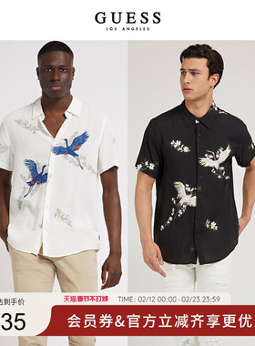 GUESS男士 国风飞鹤印花领时尚休闲短袖衬衫-M2GH31WD4Z2