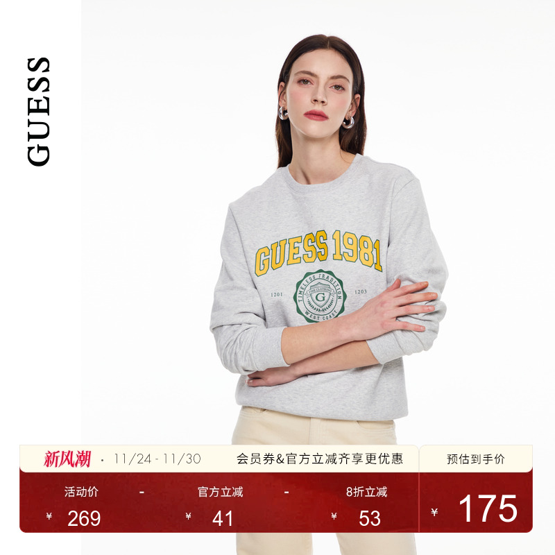GUESS百搭logo圆领套头卫衣