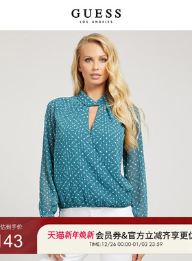 GUESS女士雪纺气质文艺圆点极简通勤衬衫W2RH18WEE82