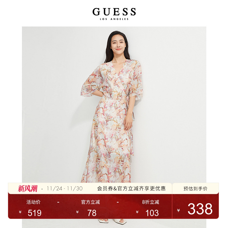 Guess新款女士气质减龄优雅
