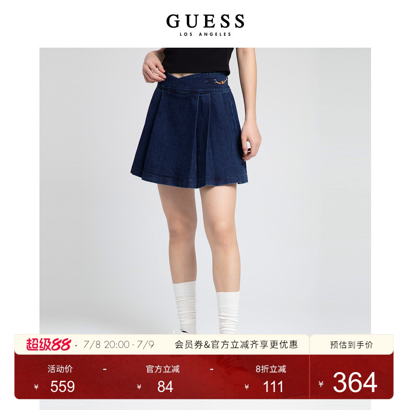 GUESS美式复古辣妹牛仔百褶裙