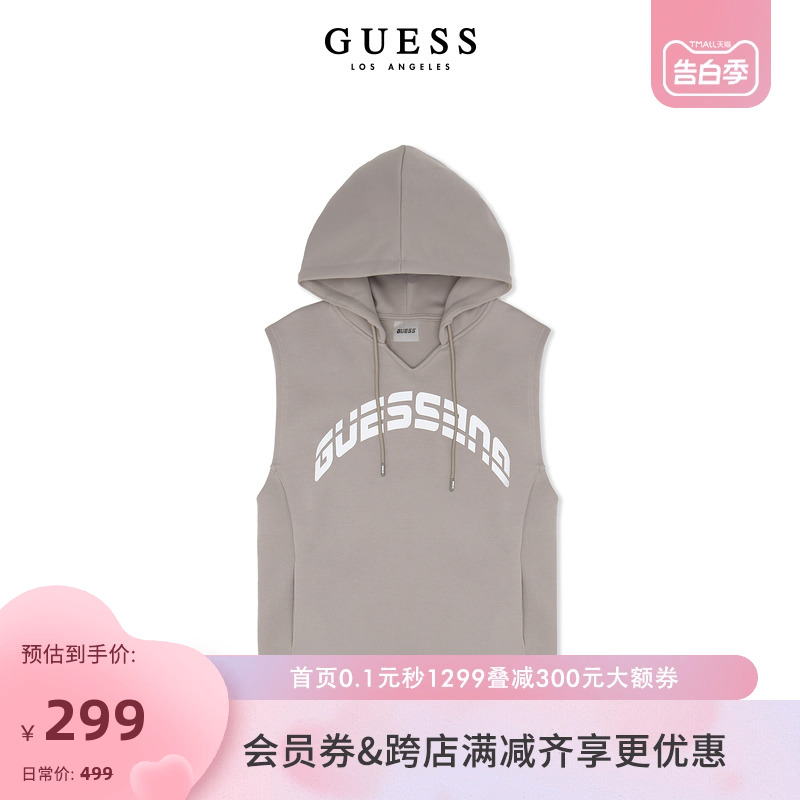 GUESS无袖休闲连帽卫衣